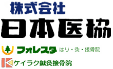 株式会社　日本医協